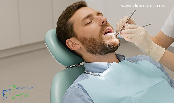 کدام درمان‌های دندانپزشکی باعث باطل شدن روزه می‌شوند؟