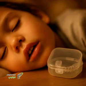 دندان قروچه کودکان در خواب