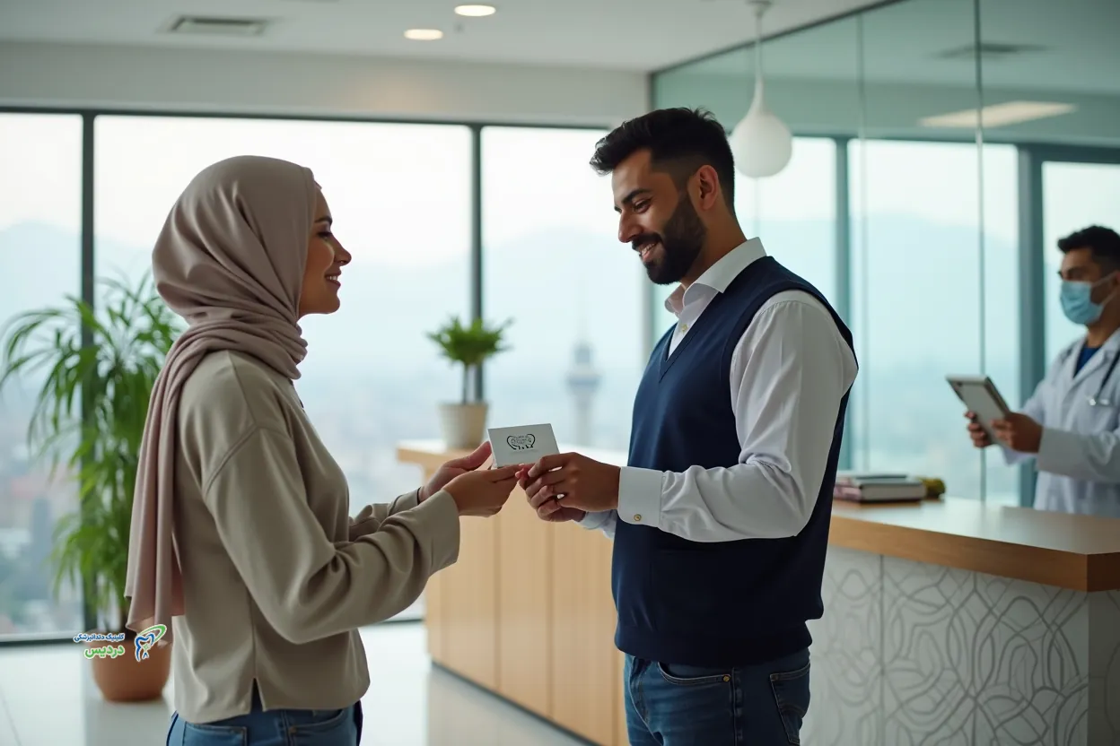 راهنمای استفاده از بیمه پارسیان برای خدمات دندانپزشکی