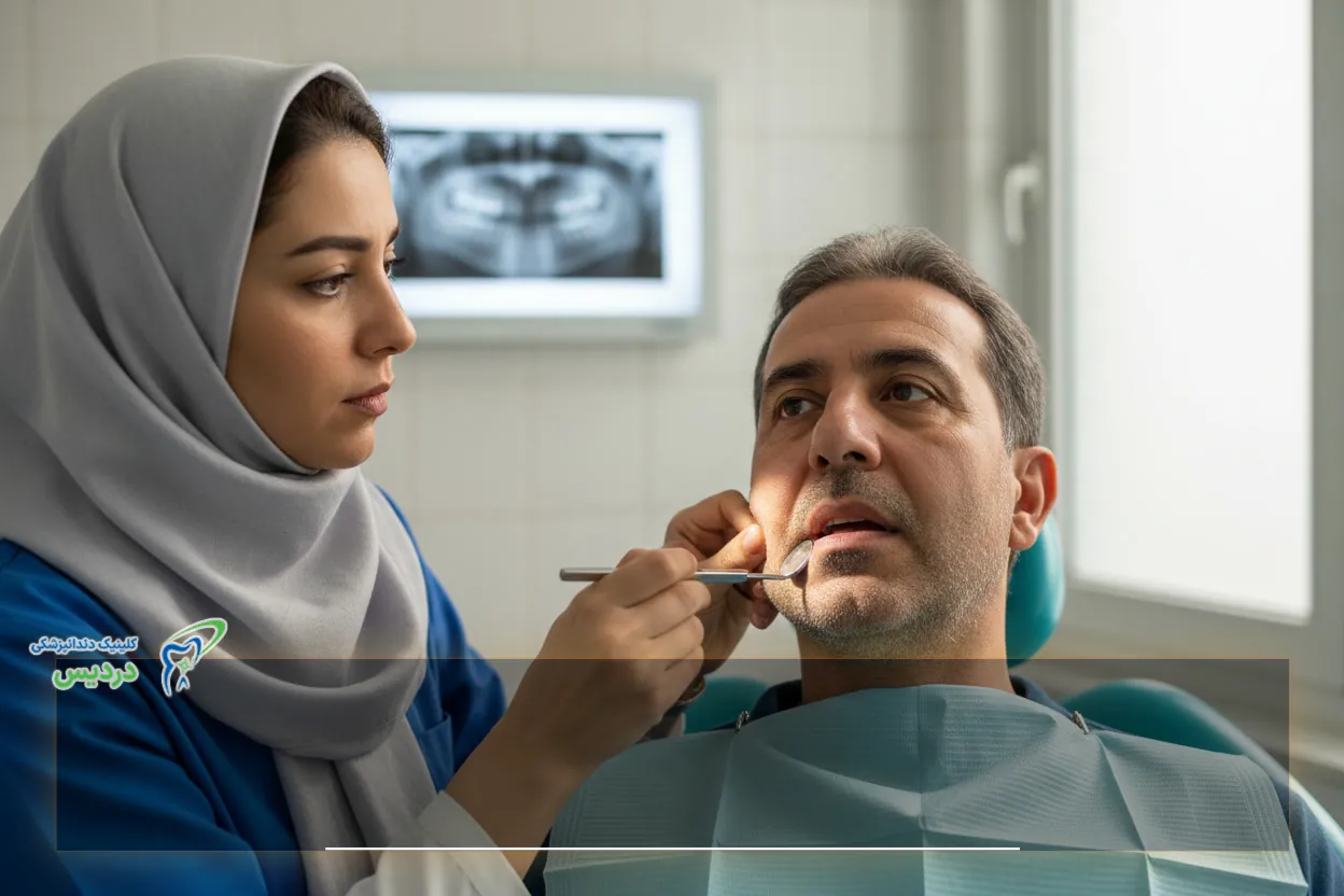 عفونت دندان عصب کشی شده بعد از چند سال و بروز درد و تورم