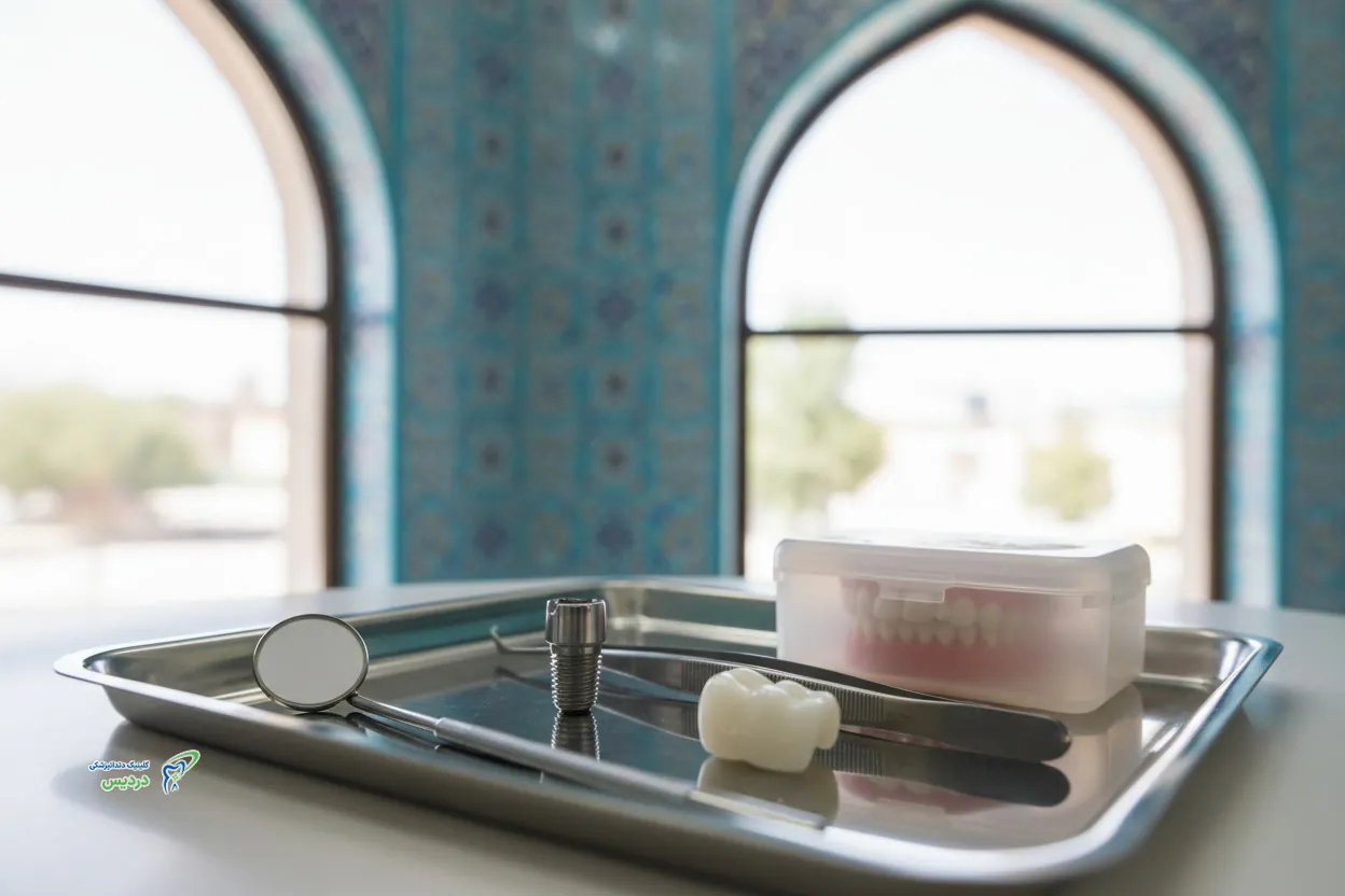 انتخاب بین ایمپلنت دندان و دندان مصنوعی بر اساس شرایط فک و لثه