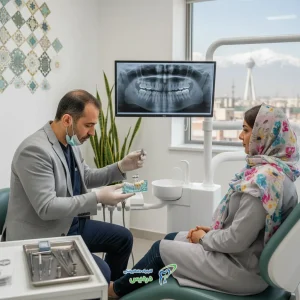 ایمپلنت دندان کشیده شده