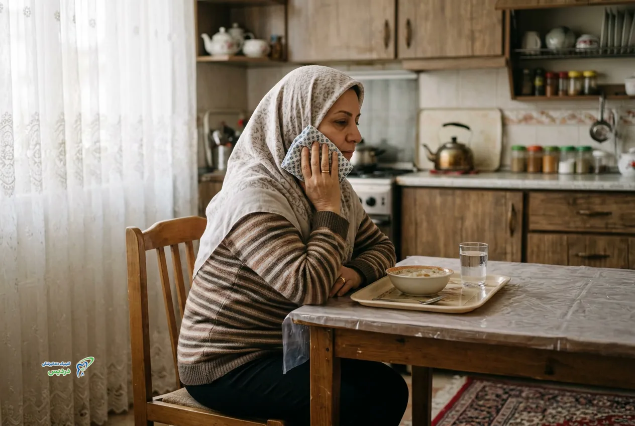 نکات ایمنی مصرف دارو برای دندان درد